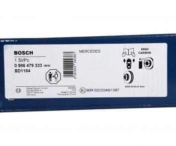 8 799 р. Диск тормозной MERCEDES E (W211) передний (1шт.) BOSCH BOSCH 0986479333 BOSCH 0986479333  с доставкой в г. Воронеж. Увеличить фотографию 3