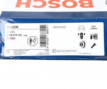 15 249 р. Диск тормозной MERCEDES CLS (C218) (14-) передний (1шт.) BOSCH BOSCH 0986479720  с доставкой в г. Воронеж. Увеличить фотографию 5