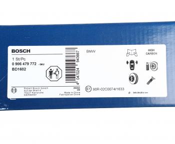 10 649 р. Диск тормозной BMW 5 (F10,F18) передний (облегченная конструкция) (1шт.) BOSCH BOSCH 0986479772  с доставкой в г. Воронеж. Увеличить фотографию 6