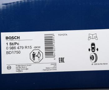 5 249 р. Диск тормозной TOYOTA Land Cruiser (J100) задний (1шт.) BOSCH BOSCH 0986479r15  с доставкой в г. Воронеж. Увеличить фотографию 6