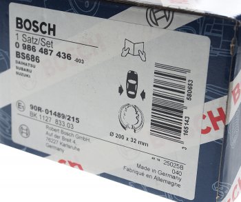 1 799 р. Колодки тормозные задние барабанные 4шт. BOSCH Suzuki Liana седан (2001-2008)  с доставкой в г. Воронеж. Увеличить фотографию 4