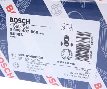 3 579 р. Колодки тормозные задние барабанные (4шт.) BOSCH Ford Transit цельнометаллический фургон дорестайлинг (2000-2006)  с доставкой в г. Воронеж. Увеличить фотографию 4