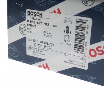 2 769 р. Колодки тормозные задние стояночного тормоза (4шт.) BOSCH Opel Corsa D дорестайлинг, хэтчбэк 3 дв. (2006-2010)  с доставкой в г. Воронеж. Увеличить фотографию 4