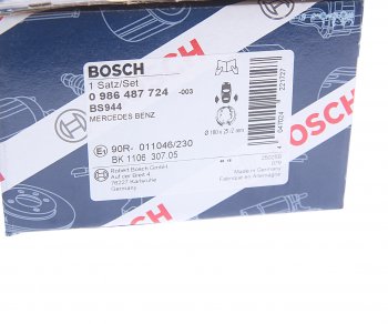 3 269 р. Колодки тормозные задние стояночного тормоза 4шт. BOSCH Mercedes-Benz S class W220 (1998-2005)  с доставкой в г. Воронеж. Увеличить фотографию 4