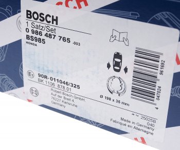 2 799 р. Колодки тормозные задние (4шт.) стояночного тормоза BOSCH Honda CR-V RE1,RE2,RE3,RE4,RE5,RE7 рестайлинг (2009-2012)  с доставкой в г. Воронеж. Увеличить фотографию 4