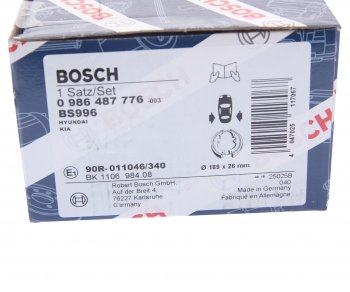 2 699 р. Колодки тормозные задние барабанные (4шт.) BOSCH  Hyundai Santa Fe  CM (2009-2012), KIA Sorento  XM (2009-2012)  с доставкой в г. Воронеж. Увеличить фотографию 4