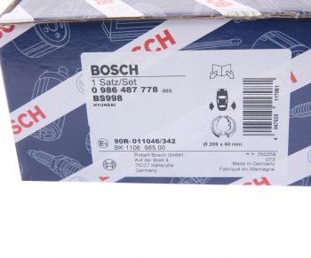 4 499 р. Колодки тормозные задние (4шт.) BOSCH Hyundai IX55 EN (2006-2013)  с доставкой в г. Воронеж. Увеличить фотографию 4