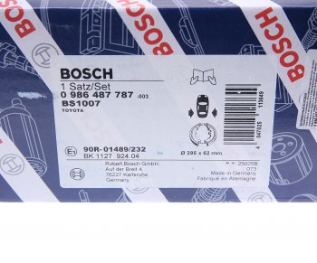 3 699 р. Колодки тормозные задние барабанные (4шт.) BOSCH Toyota Hilux AN10,AN20 дорестайлинг (2004-2008)  с доставкой в г. Воронеж. Увеличить фотографию 4