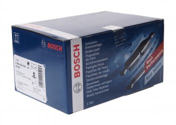 2 449 р. Колодки тормозные задние (4шт.) BOSCH Ford Mondeo Mk3,BWY дорестайлинг, универсал (2000-2003)  с доставкой в г. Воронеж. Увеличить фотографию 2