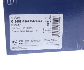 3 479 р. Колодки тормозные передние (4шт.) BOSCH Fiat Ducato 250 (2006-2014)  с доставкой в г. Воронеж. Увеличить фотографию 4
