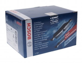 2 969 р. Колодки тормозные задние R16 (4шт.) BOSCH Volkswagen Sharan 7M8 дорестайлинг (1995-2000)  с доставкой в г. Воронеж. Увеличить фотографию 2