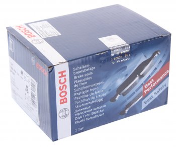 1 399 р. Колодки тормозные задние (4шт.) BOSCH Hyundai I30 FD универсал дорестайлинг (2007-2010)  с доставкой в г. Воронеж. Увеличить фотографию 3