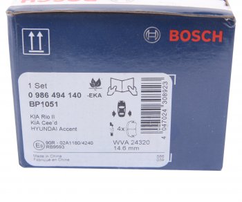 1 399 р. Колодки тормозные задние (4шт.) BOSCH Hyundai I30 FD универсал дорестайлинг (2007-2010)  с доставкой в г. Воронеж. Увеличить фотографию 4