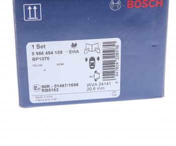 4 399 р. Колодки тормозные передние (4шт.) BOSCH Volvo XC90 C дорестайлинг (2002-2006)  с доставкой в г. Воронеж. Увеличить фотографию 4