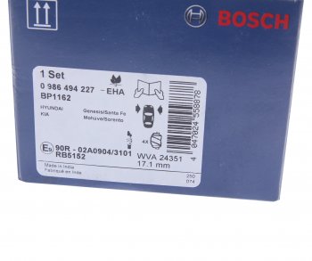 3 899 р. Колодки тормозные передние (4шт.) BOSCH KIA Sorento XM дорестайлинг (2009-2012)  с доставкой в г. Воронеж. Увеличить фотографию 4