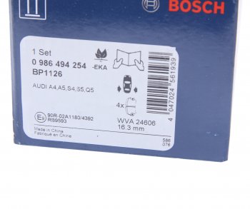 3 699 р. Колодки тормозные задние (4шт.) BOSCH  Audi A4  B8 - Q5  8R  с доставкой в г. Воронеж. Увеличить фотографию 4