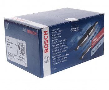 4 549 р. Колодки тормозные передние (4шт.) BOSCH Nissan Cabstar F24 (2007-2014)  с доставкой в г. Воронеж. Увеличить фотографию 2