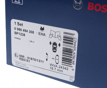 2 999 р. Колодки тормозные передние (4шт.) BOSCH Honda CR-V RM1,RM3,RM4 дорестайлинг (2012-2015)  с доставкой в г. Воронеж. Увеличить фотографию 3
