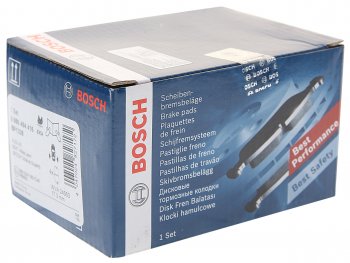 2 299 р. Колодки тормозные задние (4шт.) BOSCH Volkswagen Golf 6 хэтчбэк 5 дв. (2008-2014)  с доставкой в г. Воронеж. Увеличить фотографию 2
