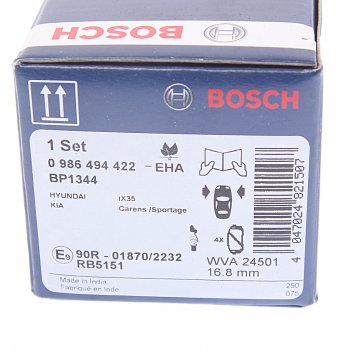 2 799 р. Колодки тормозные передние (4шт.) BOSCH KIA Carens UN (2006-2013)  с доставкой в г. Воронеж. Увеличить фотографию 4