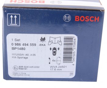 3 299 р. Колодки тормозные передние без отверстий (4шт.) BOSCH Hyundai IX35 LM дорестайлинг (2009-2013)  с доставкой в г. Воронеж. Увеличить фотографию 4