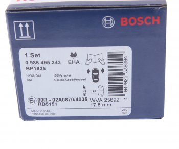 2 659 р. Колодки тормозные (4шт.) R15 BOSCH  Hyundai Elantra ( XD,  MD,  AD,  CN7) (2008-2025), Hyundai I30 ( FD,  2 GD,  3 PD) (2010-2020), KIA Ceed ( 2 JD,  3 CD) (2012-2025)  с доставкой в г. Воронеж. Увеличить фотографию 4