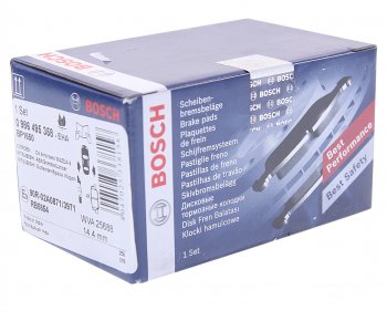 3 299 р. Колодки тормозные задние (4шт.) BOSCH Mazda 6 GJ дорестайлинг седан (2012-2015)  с доставкой в г. Воронеж. Увеличить фотографию 3