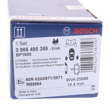 3 299 р. Колодки тормозные задние (4шт.) BOSCH Mazda 6 GJ дорестайлинг седан (2012-2015)  с доставкой в г. Воронеж. Увеличить фотографию 4