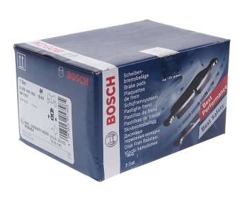2 599 р. Колодки тормозные задние (4шт.) BOSCH Mercedes-Benz C-Class W205 дорестайлинг седан (2015-2018)  с доставкой в г. Воронеж. Увеличить фотографию 2