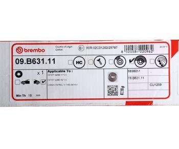 8 699 р. Диск тормозной NISSAN Patrol (10-) задний (1шт.) BREMBO BREMBO 09.b631.11  с доставкой в г. Воронеж. Увеличить фотографию 5
