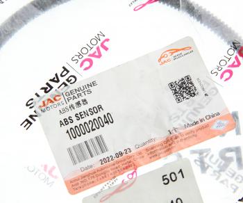 8 899 р. Датчик АБС JAC N75 задний OE JAC 1000020040  с доставкой в г. Воронеж. Увеличить фотографию 2