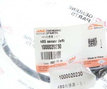 3 599 р. Датчик АБС JAC N35 SOLLERS Argo 2.0 колеса заднего левого OE JAC 1000020230  с доставкой в г. Воронеж. Увеличить фотографию 3