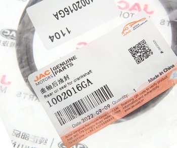829 р. Сальник коленвала JAC S5 задний OE JAC 1002016ga  с доставкой в г. Воронеж. Увеличить фотографию 3