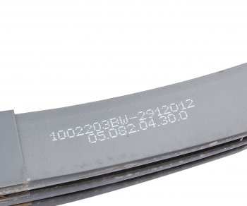 24 999 р. Рессора BPW задняя (3 листа) L=1200мм ЧМЗ SPRINGER ЧМЗ 1002203bw-2912012  с доставкой в г. Воронеж. Увеличить фотографию 4