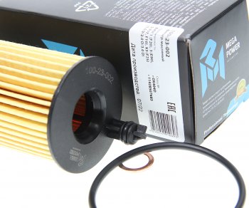 164 р. Фильтр масляный BMW 1 (F20),3 (E90),5 (F07,F10),X3 (F25) (1.6 D2.0 D3.0 D) MEGAPOWER MEGAPOWER 100-23-002  с доставкой в г. Воронеж. Увеличить фотографию 2