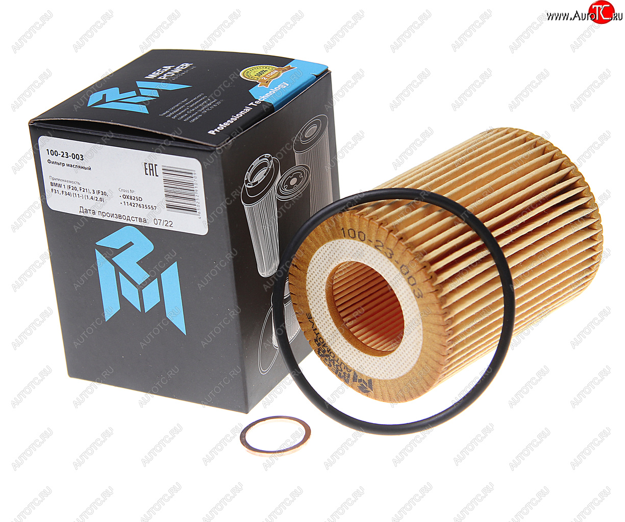170 р. Фильтр масляный BMW 1 (F20,F21),3 (F30,F31,F34) (11-) (1.42.0) MEGAPOWER MEGAPOWER 100-23-003  с доставкой в г. Воронеж