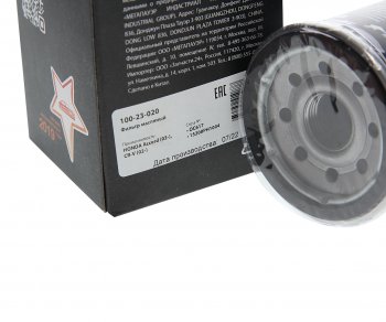 153 р. Фильтр масляный HONDA Accord (03-),CR-V (02-) MEGAPOWER MEGAPOWER 100-23-020  с доставкой в г. Воронеж. Увеличить фотографию 2
