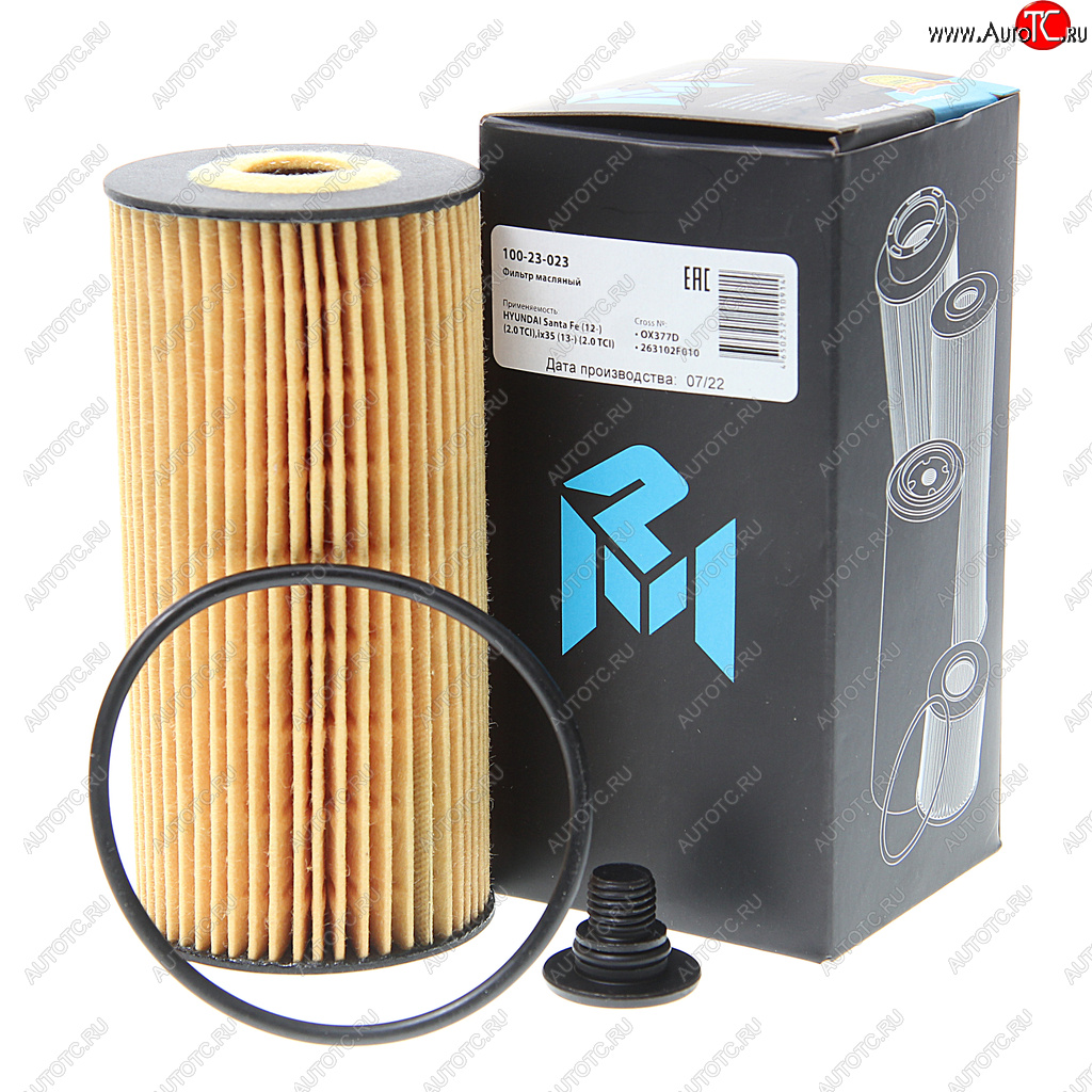 276 р. Фильтр масляный HYUNDAI Santa Fe (12-) (2.0 TCI),ix35 (13-) (2.0 TCI) MEGAPOWER MEGAPOWER 100-23-023  с доставкой в г. Воронеж