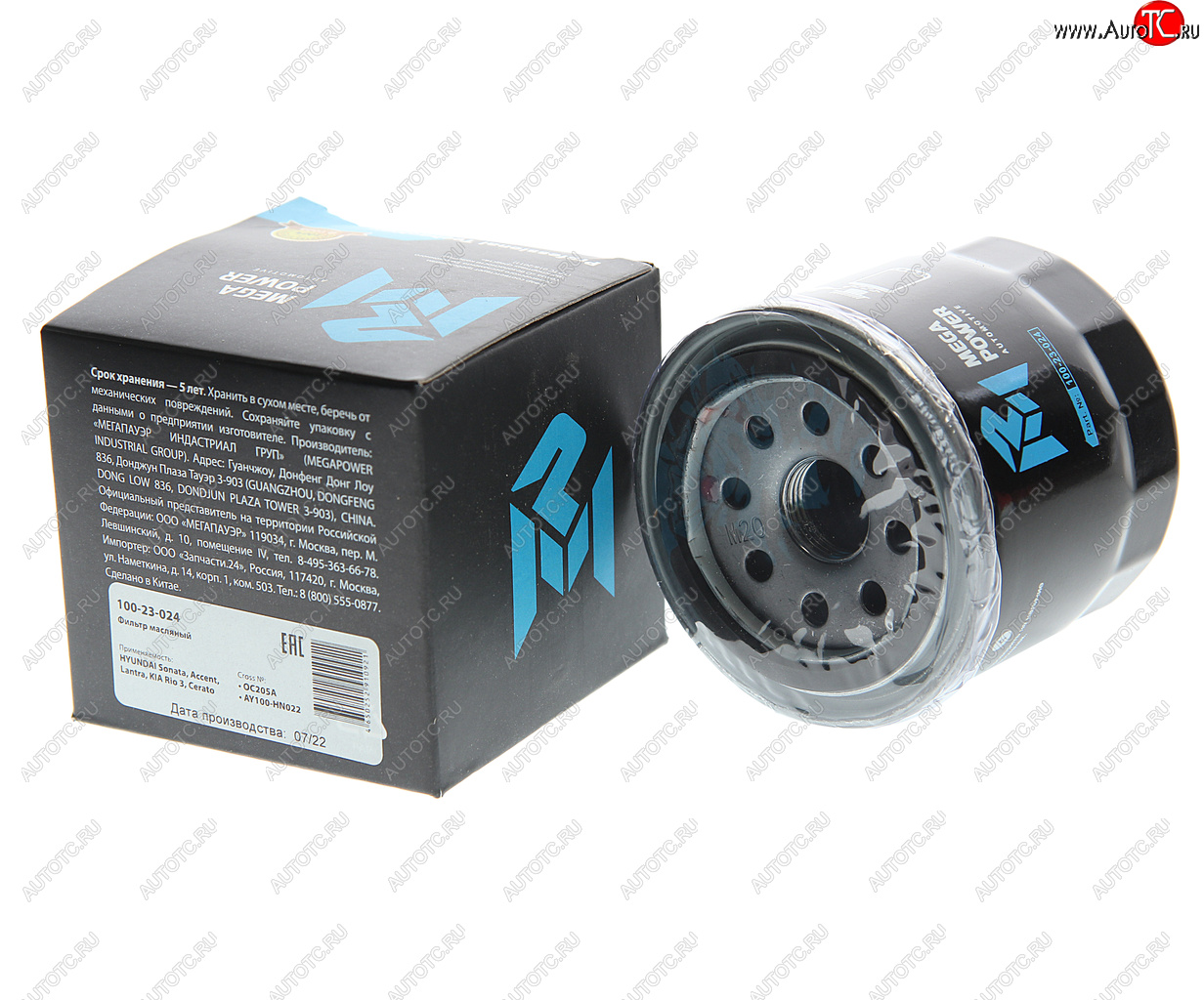 299 р. Фильтр масляный HYUNDAI Sonata,Accent,Lantra KIA Rio 3,Cerato MEGAPOWER MEGAPOWER 100-23-024  с доставкой в г. Воронеж