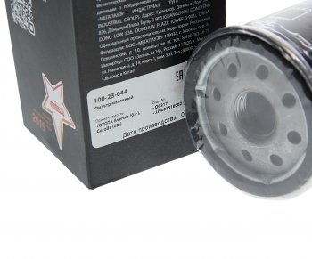 146 р. Фильтр масляный TOYOTA Avensis (03-),Corolla (02-) MEGAPOWER MEGAPOWER 100-23-044  с доставкой в г. Воронеж. Увеличить фотографию 2