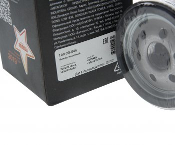 299 р. Фильтр масляный TOYOTA Hiace LEXUS RX300 MEGAPOWER MEGAPOWER 100-23-046  с доставкой в г. Воронеж. Увеличить фотографию 2