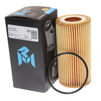 153 р. Фильтр масляный VOLVO S40 (10-),S60 (10-),S80 (10-) MEGAPOWER MEGAPOWER 100-23-048  с доставкой в г. Воронеж. Увеличить фотографию 1