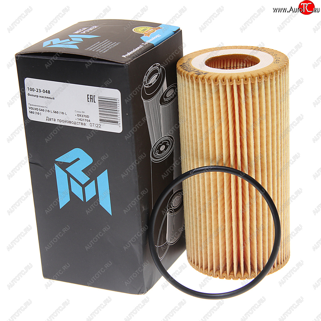 153 р. Фильтр масляный VOLVO S40 (10-),S60 (10-),S80 (10-) MEGAPOWER MEGAPOWER 100-23-048  с доставкой в г. Воронеж