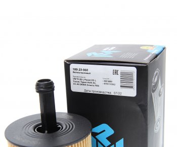 157 р. Фильтр масляный VW T5 (03-),Passat (05-),Touran,Tiguan AUDI A3,A4,A6 SKODA Octavia (TDI) MEGAPOWER MEGAPOWER 100-23-060  с доставкой в г. Воронеж. Увеличить фотографию 3