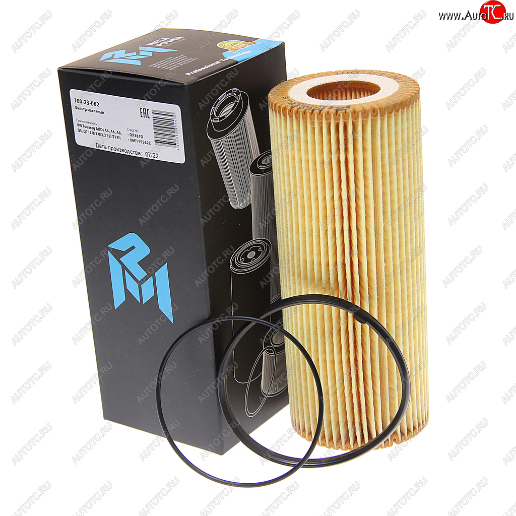 182 р. Фильтр масляный VW Touareg AUDI A4,A6,A8,Q5,Q7 (2.83.03.2 FSITFSI) MEGAPOWER MEGAPOWER 100-23-062  с доставкой в г. Воронеж