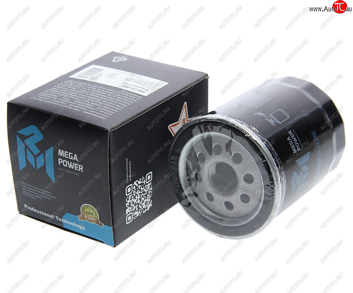 176 р. Фильтр масляный ALFA ROMEO 166 (98-07) (2.0) FIAT Punto (93-03)(1.9 DS1.9JTD1.11.2-1.6) MEGAPOWER MEGAPOWER 100-23-088  с доставкой в г. Воронеж