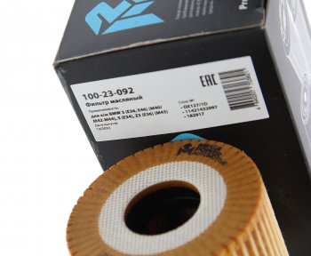 184 р. Фильтр масляный BMW 3 (E36,E46) (M40M42-M44),5 (E34),Z3 (E36) (M43) MEGAPOWER MEGAPOWER 100-23-092  с доставкой в г. Воронеж. Увеличить фотографию 3