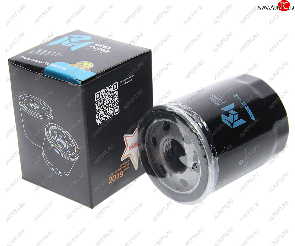 250 р. Фильтр масляный LAND ROVER Range Rover Sport MEGAPOWER MEGAPOWER 100-23-118  с доставкой в г. Воронеж
