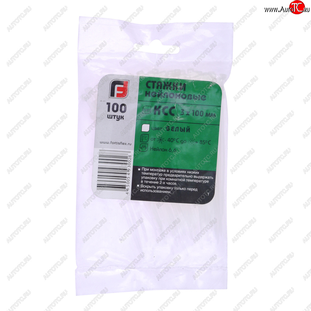 62 р. Хомут-стяжка 100х3.0 пластик белый (100шт.) FORTISFLEX FORTISFLEX 1003100  с доставкой в г. Воронеж