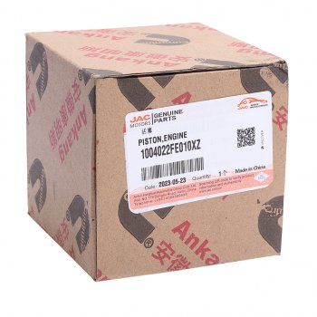 9 699 р. Поршень двигателя JAC N56,Sunray SOLLERS Atlant (2.7D) (4DE1-1D) (Е5) OE JAC 1004022fe010xz  с доставкой в г. Воронеж. Увеличить фотографию 4